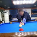 매직당구클럽 이미지