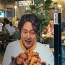 오태식해바라기치킨 길동점 이미지