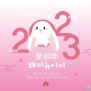 성웅태권도 이미지