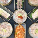 동합국밥 네이버블로그