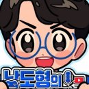 성우종합 이미지