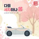 경성쇼핑상가 이미지