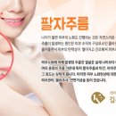 케이플러스성형외과의원 이미지