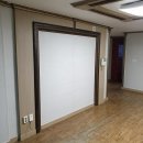 남양페인트 티스토리