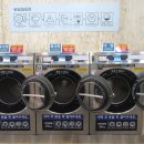 크린업24광양 이미지
