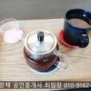 에를레프니스 이미지