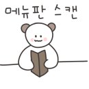 돈통마늘보쌈 이미지