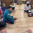 서부1경로당 이미지