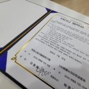 배움누리공동체