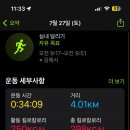 쉼카페 이미지