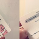 통통불닭발 이미지