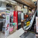 쌍용프라자상가 이미지