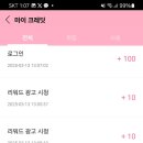 로그인 이미지