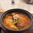 주희스포츠댄스 이미지