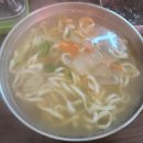 신영이네칼국수