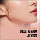 스타피부과의원 이미지