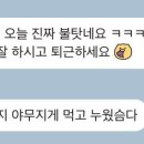 (주)헬스하우스 이미지