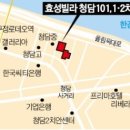 효성유리 이미지