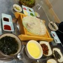 해신어죽.회 이미지