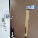 우즈안경원 이미지