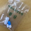 아름다운달과별약국 이미지