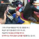 삼은경로당 이미지