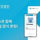 아이엠디티