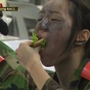 남이축산