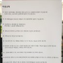 카페개러지 - 김포시 김포한강4로 288 | 카페개러지