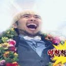 김희예만두수작 이미지