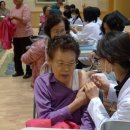 월계동 보건지소 이미지