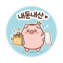 GS25진주상대점 | GS25 편의점빵 신상 서울우유 초코칩피스타치오 생크림빵 가격과칼로리까지 내돈내산