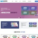 플러스소프트 이미지