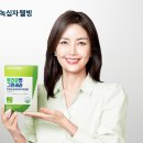 웰빙1000 이미지