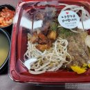 덮다 상도역점