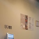 족보잇는국밥 이미지