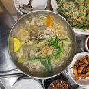 미주칼국수 이미지