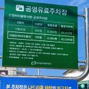 산격동 1640 이미지