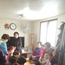 우영아파트경로당 이미지