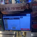 용현갈비 | [영삼이네우정소갈비 용현점] 기본으로 육회가 나오는 갈비집! | 용현동 맛집 추천