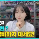 안녕, 내강아지 이미지