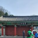 행주산정