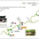 지리산454 Daum카페