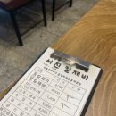 서진칼제비