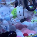 인형나라뽑기연구소 이미지