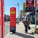 사계절식당 이미지