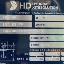 천보건설기계 Daum카페