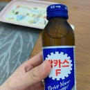 인동혼수그릇 | W16.웨딩일기 : 이브자리 구미인동점 / 신혼 이불 구매 후기