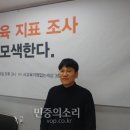 아이촘촘 이미지