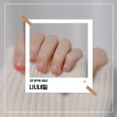 나니네일 | 김포 풍무ㅣ김포 풍무동 네일샵 나니네일, 가을 감성 가득한 네일 후기